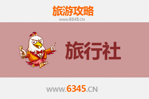 遂宁大英本地旅行社推荐及深度游玩攻略