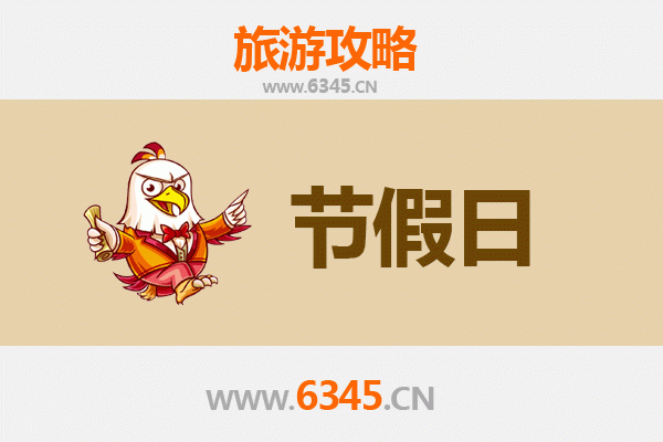 从遂宁大英出发：承德避暑山庄清凉之旅全攻略