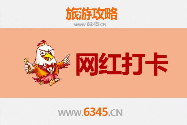 遂宁大英网红打卡地全攻略：探秘东方死海与浪漫丝路奇幻城