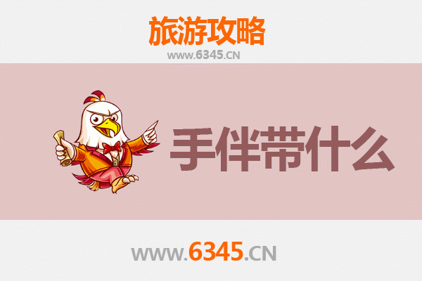 从遂宁大英出发：南澳岛全攻略与特色手伴指南